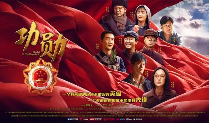 yy视频精选电影午夜放映厅海报
